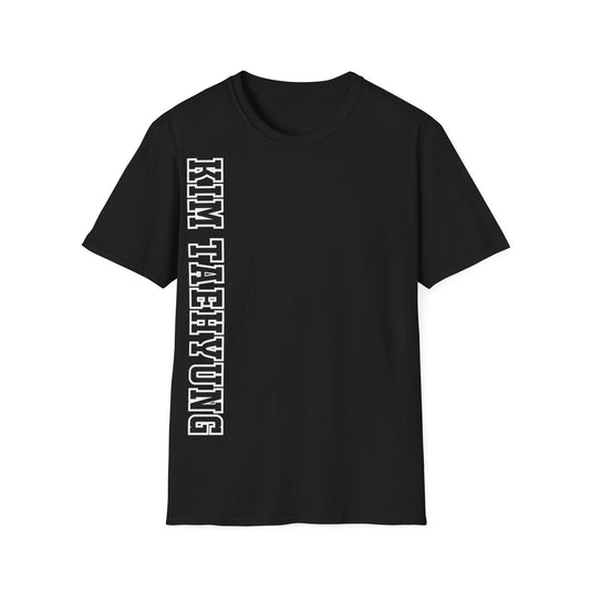 "KIM TAEHYUNG" Varsity vertical name T-Shirt
