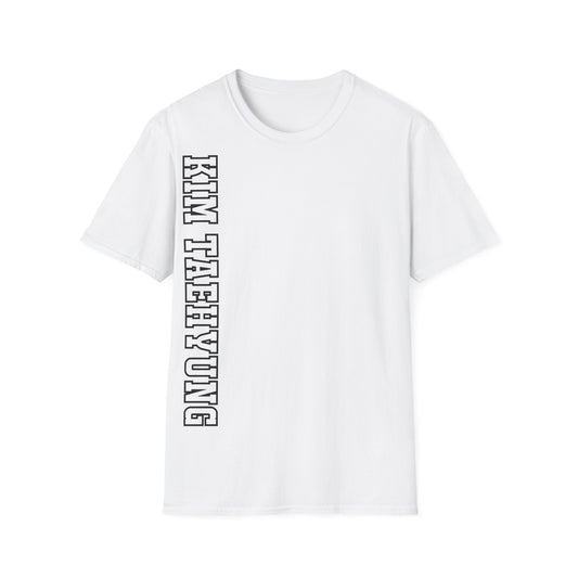 "KIM TAEHYUNG" Varsity vertical name T-Shirt
